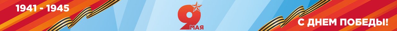 Муниципальное автономное общеобразовательное учреждение Чукреевская средняя общеобразовательная школа